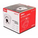 2MP HD-CVI/CVBS/AHD/TVI HDW2231R-Z 2.7MM-12MM Motorzoom Starlight 3