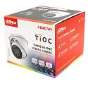 8MP HD-CVI HAC-ME1809HP-A-PV-S2 2.8MM Starlight Microfoon 3