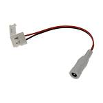 Aansluitsnoer (jack) voor 5050 of 5630 strip