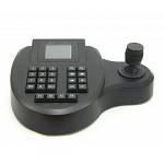 Camera Console RS485 DLX