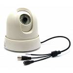 SHU20 Low Speed IR Dome Pan/Tilt