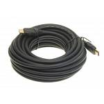 HDMI 1.4 Kabel verguld 20 M