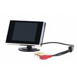 LED Video Monitor 3,5 INCH / 8,5 CM