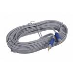 Verlengkabel IR Extender 10M