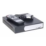 DVR Promotie Bewaking Set 2