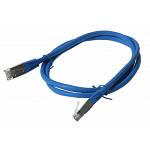 FTP CAT5e Blauw Kabel 0,5 meter