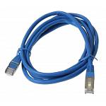 FTP CAT5e Blauw Kabel 2 meter