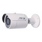 HD-CVI/CVBS HFW2100S 720P 2.8MM IR Bullet