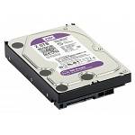 Harde Schijf Western Digital Purple WD20PURX 2TB