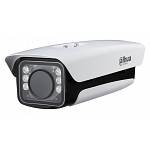 PFH610V-IR Dahua Buitenbehuizing