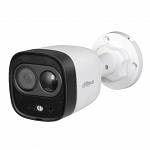 5MP HD-CVI/CVBS/AHD/TVI HAC-ME1500D 'PIR/ALARM' Camera