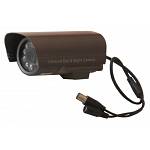 VTLY1615R-CCD Infrarood Zwart/Wit