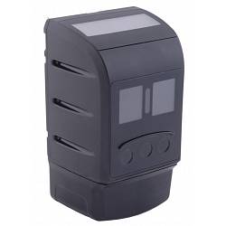 Vidilanz Xtern Invisible-IR Cam