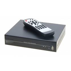 BUDGET-NET-500GB Digitale Video Recorder 1