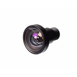 Mini Power Lens 4mm