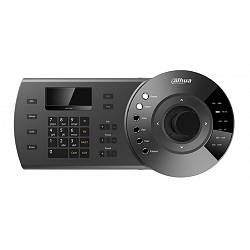 NKB1000 Dahua PTZ Console 1