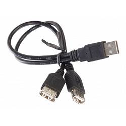 Muis/USB Splitterkabel