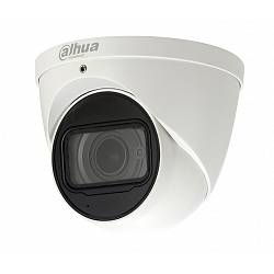 5MP HD-CVI HDW2501T-Z-A 2.7MM-13.5MM Starlight Mic/Zoom 1