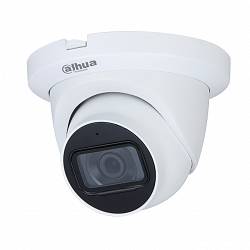 4MP HD-CVI HDW1400TMQ-Z-A 2.7MM-12MM Mic/Zoom 1