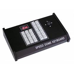 Camera Console RS485