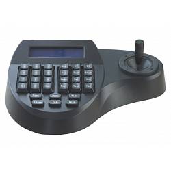 Camera Console RS485  2D