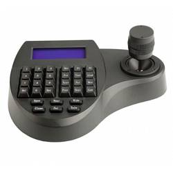 Camera Console RS485 3D 1