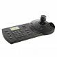 NKB1000 Dahua PTZ Console 2
