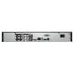 XVR7104H 1080P/25F 4CH Pentabrid DVR 2