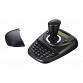 PTZ Console RS485 2D 2